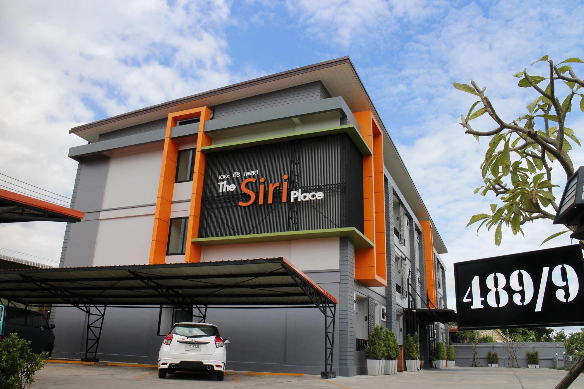The Siri Place Udon Thani Exterior photo