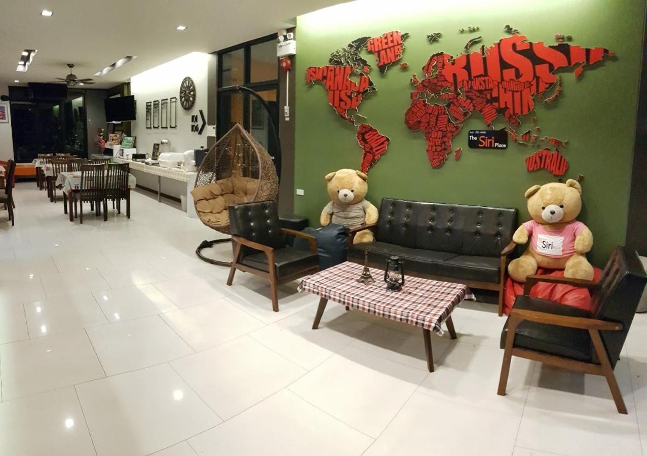 The Siri Place Udon Thani Exterior photo