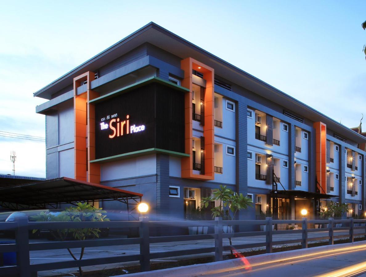 The Siri Place Udon Thani Exterior photo