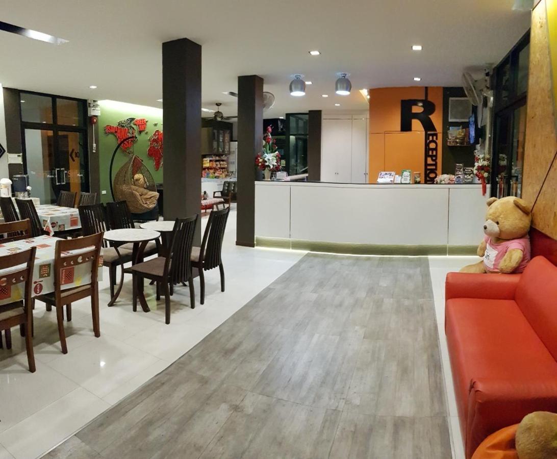The Siri Place Udon Thani Exterior photo